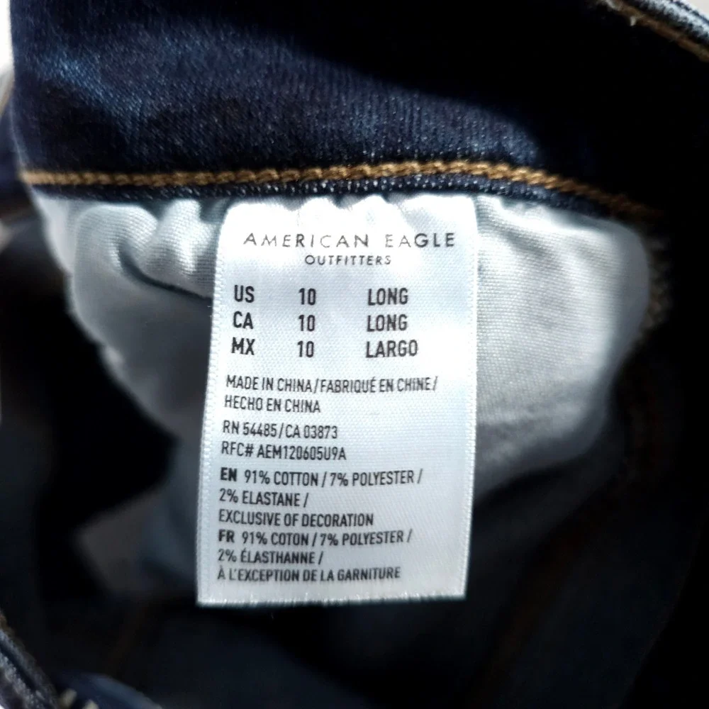 American Eagle Hi-Rise Jegging Womens 10 Long‎ Dark Blue Distressed Shredder New